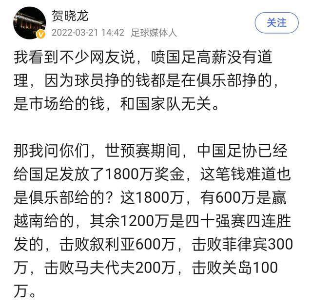 巴萨官方宣布，巴萨全队在美国达拉斯踢完友谊赛之后，已经落地返回了巴塞罗那。